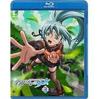 宇宙をかける少女 DVD 全9巻セット 完結 Amazon.co.jp: 宇宙をかける少女 Volume 1 [DVD] : MAKO